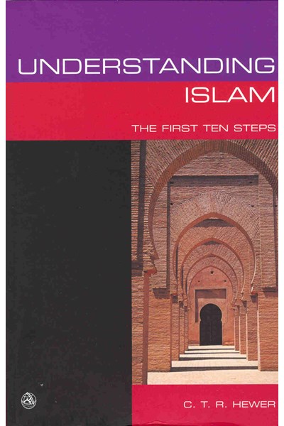 Understanding Islam